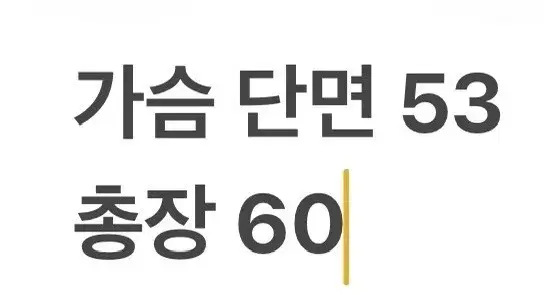 thumbnail-11